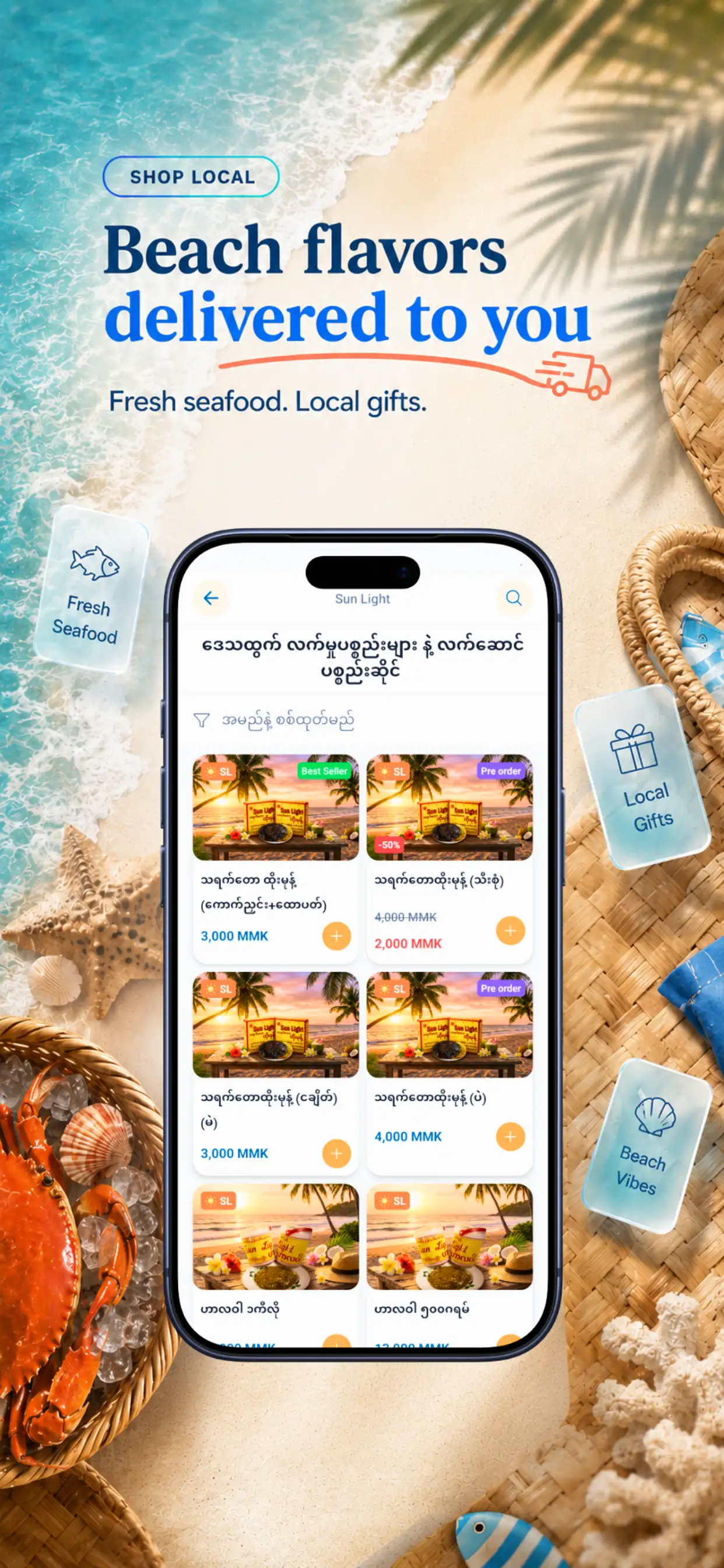 Smart Beach local food delivery preview